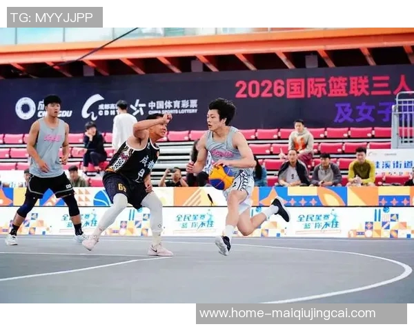 2026年3月份新闻成都篮球队灵活性揭秘如何在赛场上展现卓越的团队协作与战术智慧